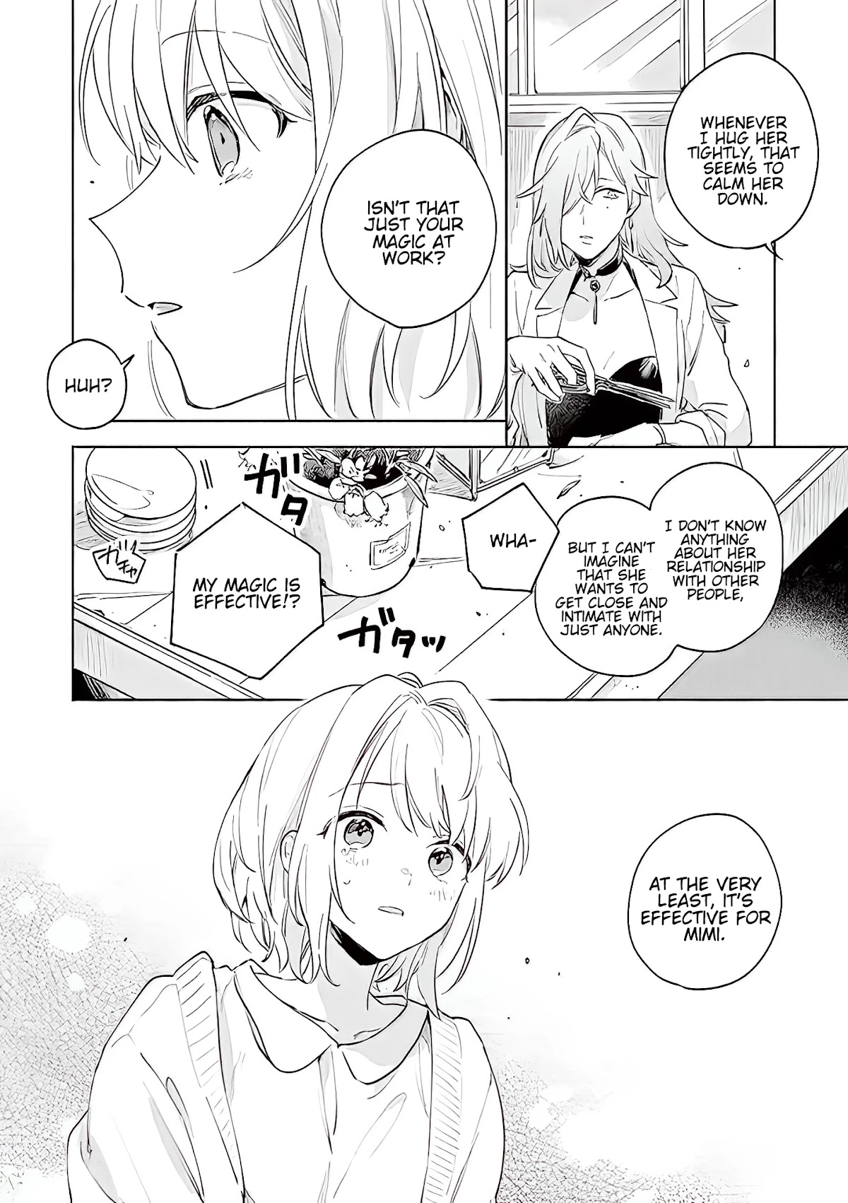 My Wish is to Fall In Love Until You Die Chapter 17.2 page 3 - Chapter 17.2