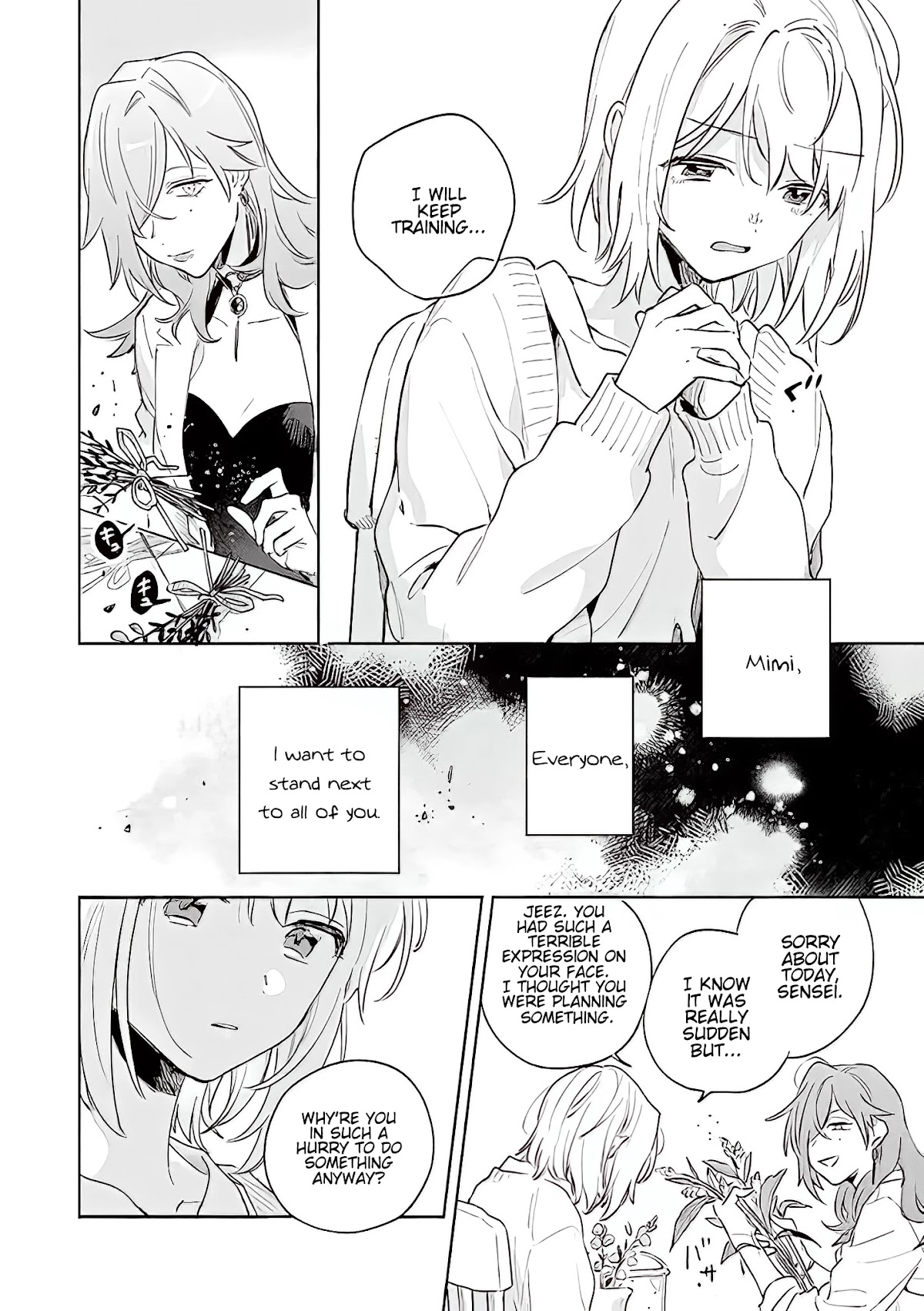 My Wish is to Fall In Love Until You Die Chapter 17.2 page 5 - Chapter 17.2