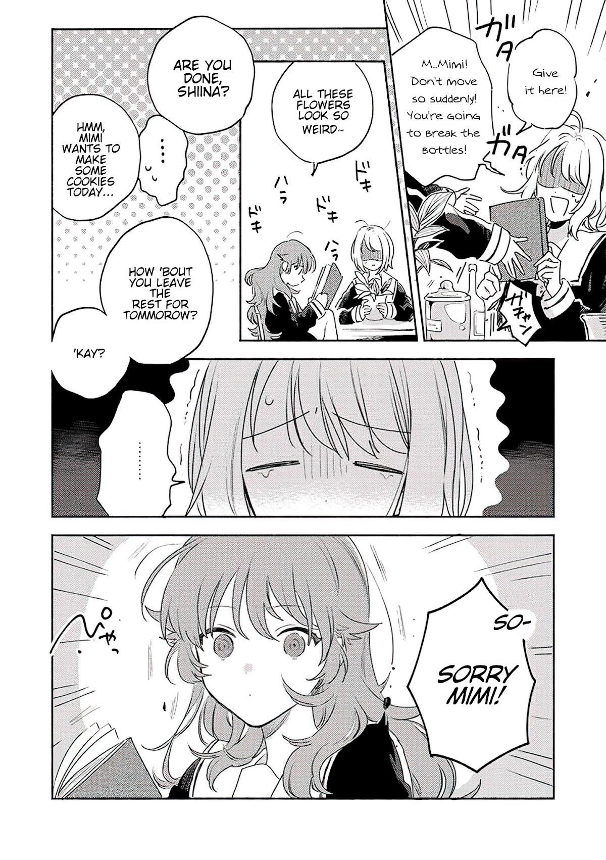 My Wish is to Fall In Love Until You Die Chapter 18 page 10 - Chapter 18: I Still Don't Know