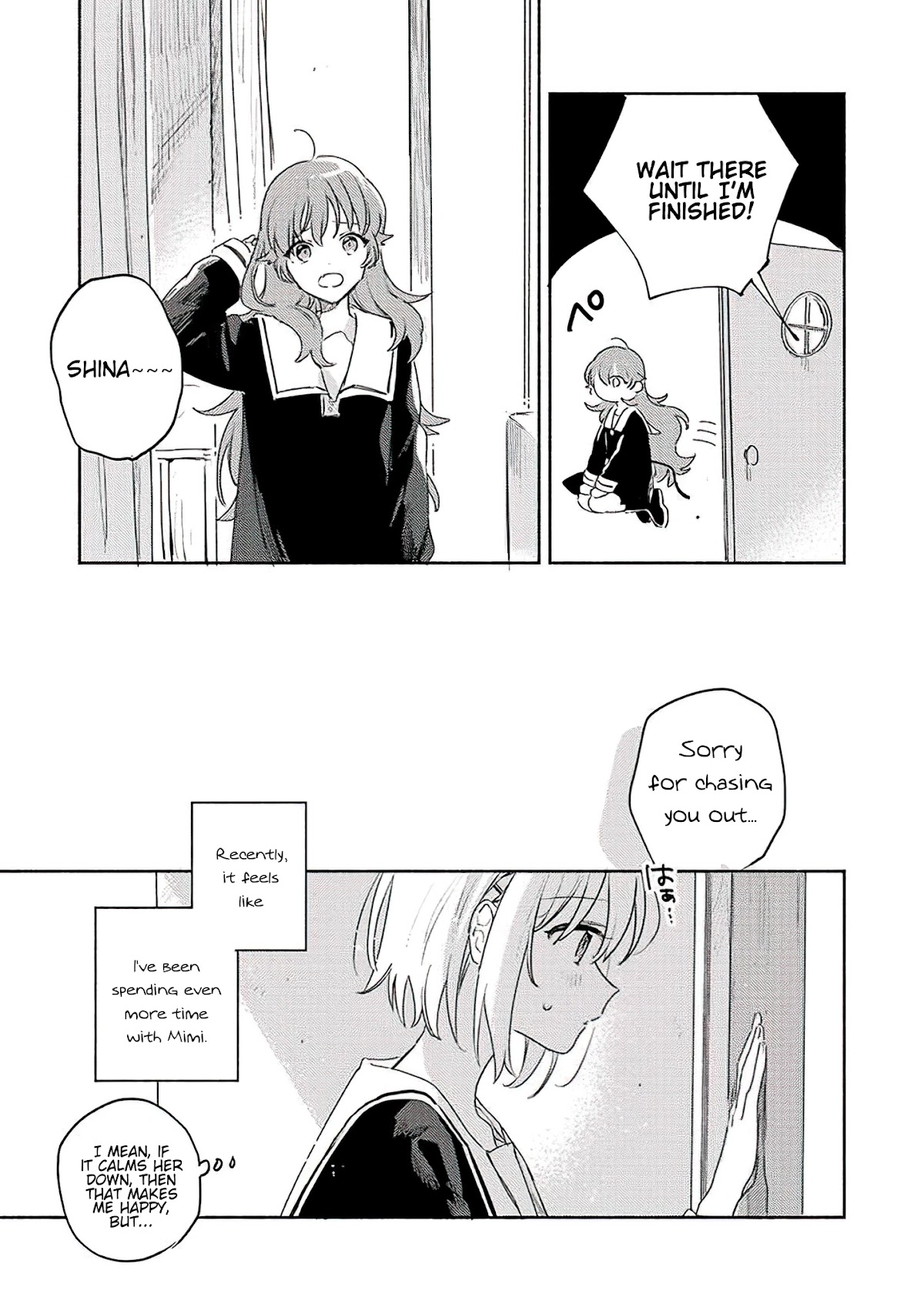 My Wish is to Fall In Love Until You Die Chapter 18 page 11 - Chapter 18: I Still Don't Know
