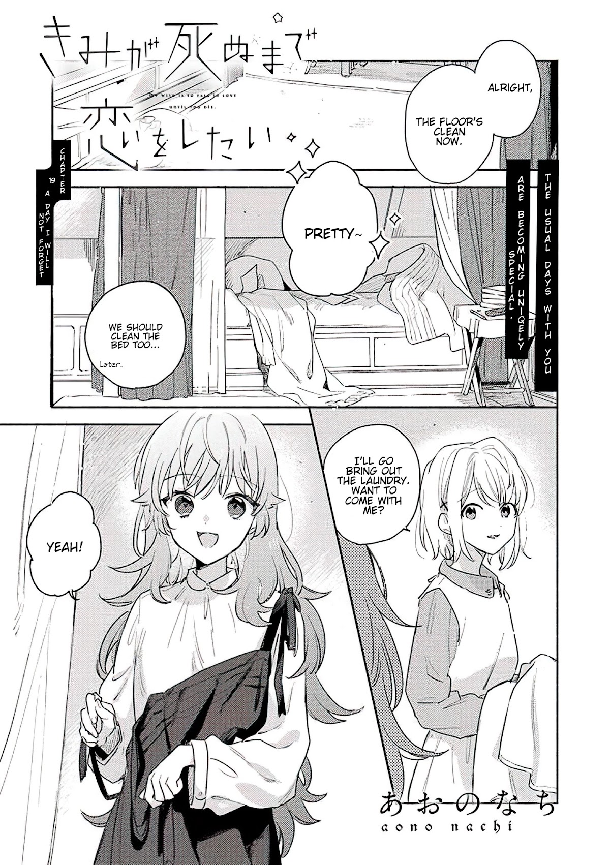 My Wish is to Fall In Love Until You Die Chapter 19 page 1 - Chapter 19: A Day I Will Not Forget