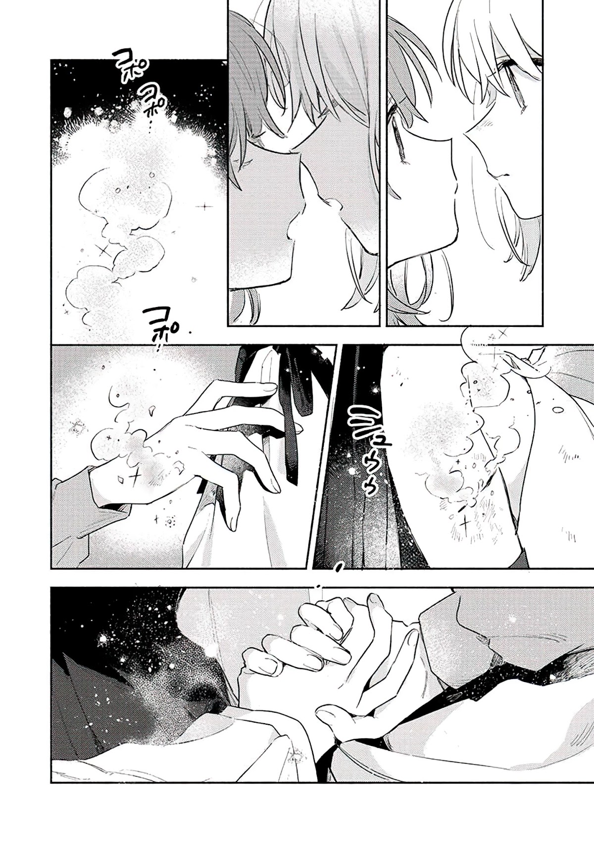 My Wish is to Fall In Love Until You Die Chapter 19 page 28 - Chapter 19: A Day I Will Not Forget