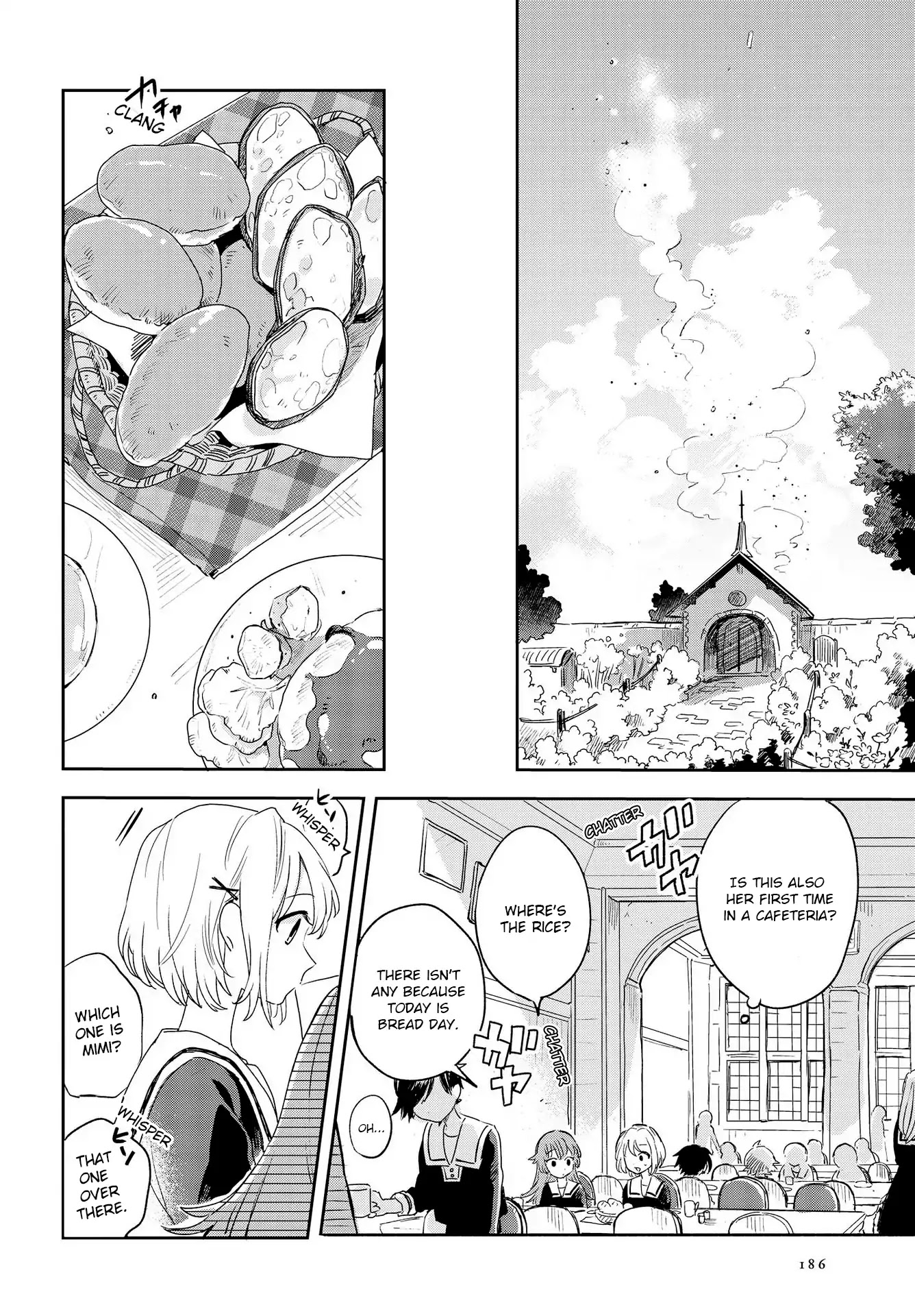My Wish is to Fall In Love Until You Die Chapter 2 page 11 - Chapter 2: Kiss