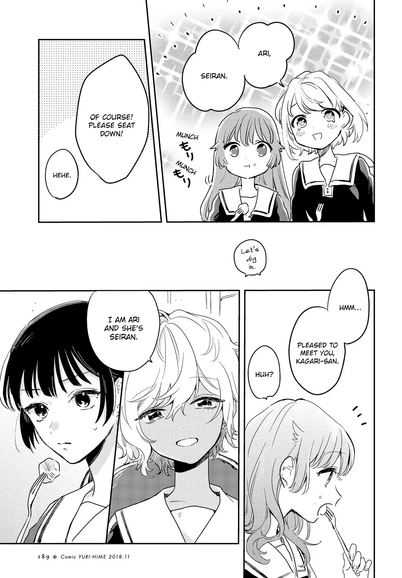 My Wish is to Fall In Love Until You Die Chapter 2 page 14 - Chapter 2: Kiss