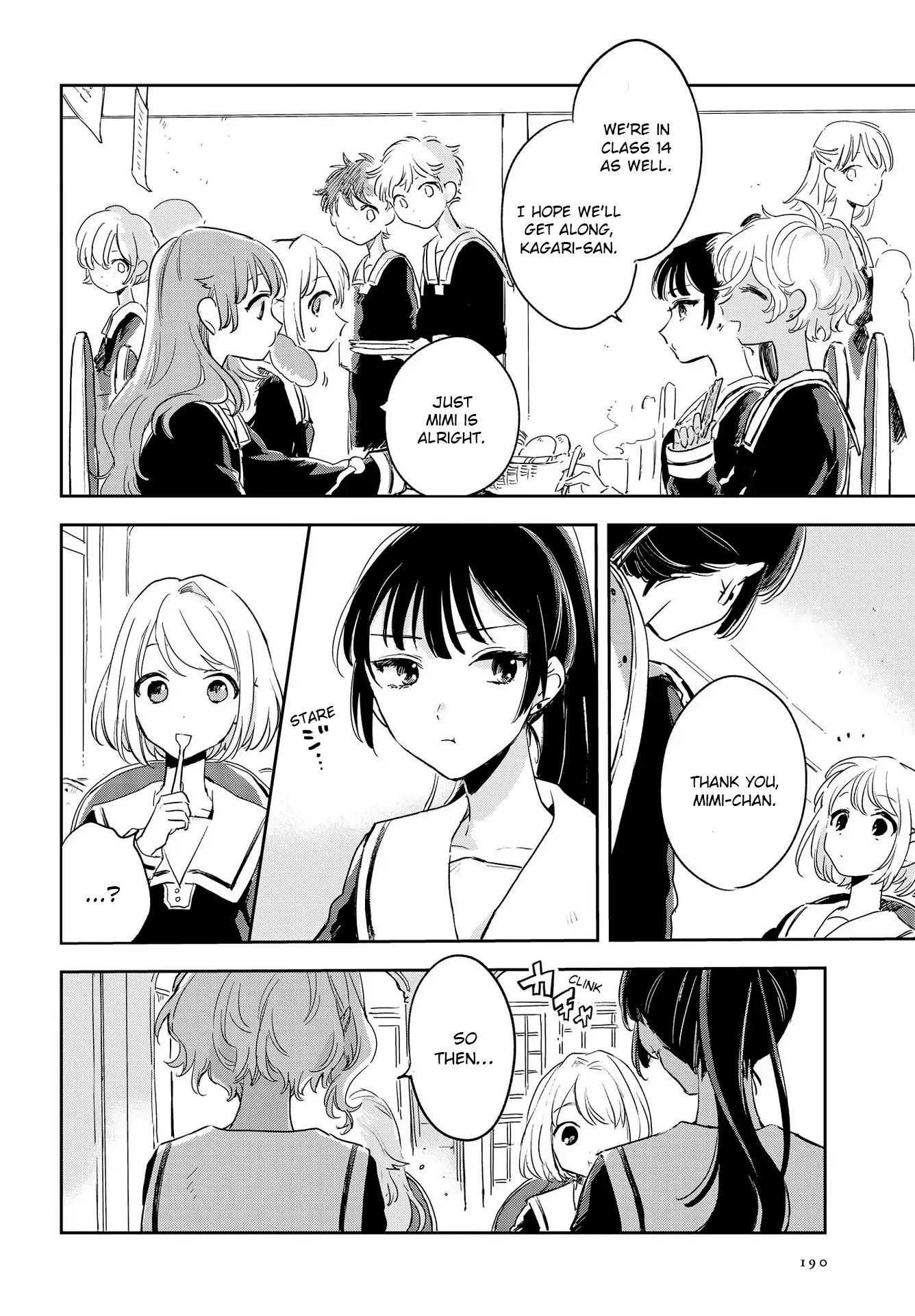My Wish is to Fall In Love Until You Die Chapter 2 page 15 - Chapter 2: Kiss
