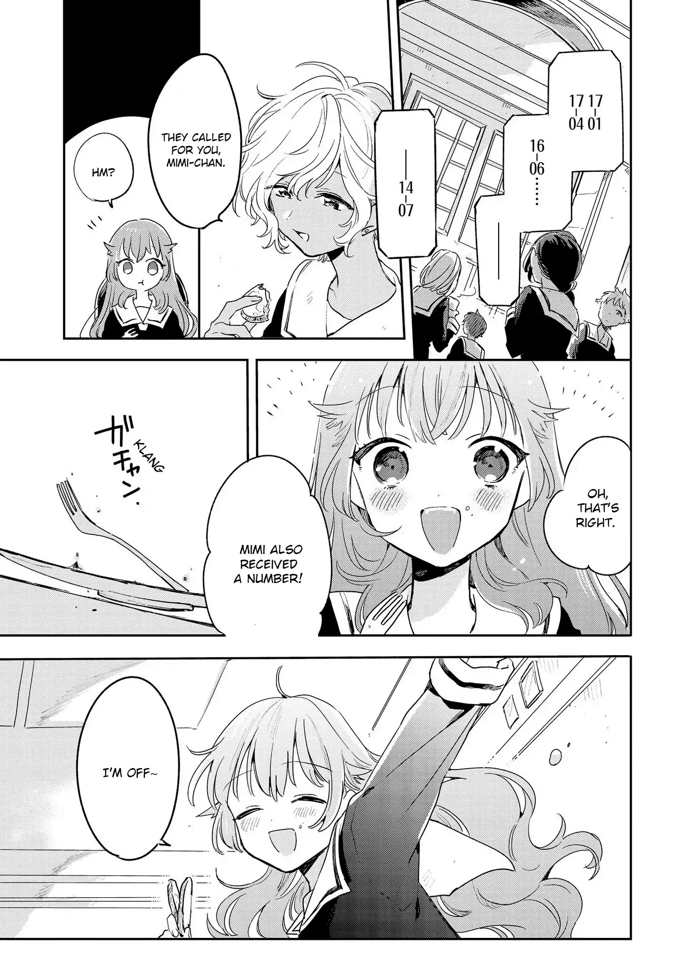 My Wish is to Fall In Love Until You Die Chapter 2 page 18 - Chapter 2: Kiss