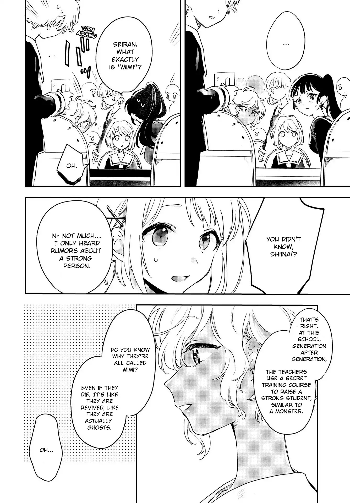 My Wish is to Fall In Love Until You Die Chapter 2 page 19 - Chapter 2: Kiss