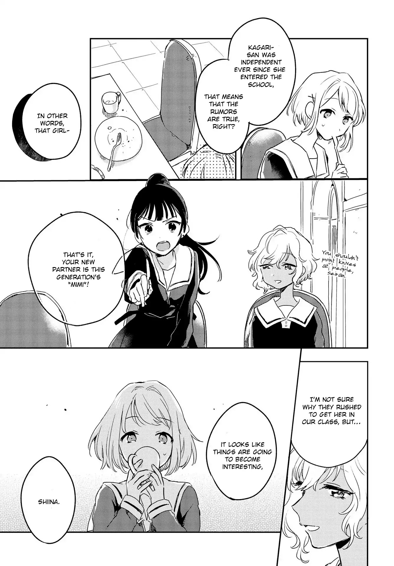 My Wish is to Fall In Love Until You Die Chapter 2 page 20 - Chapter 2: Kiss