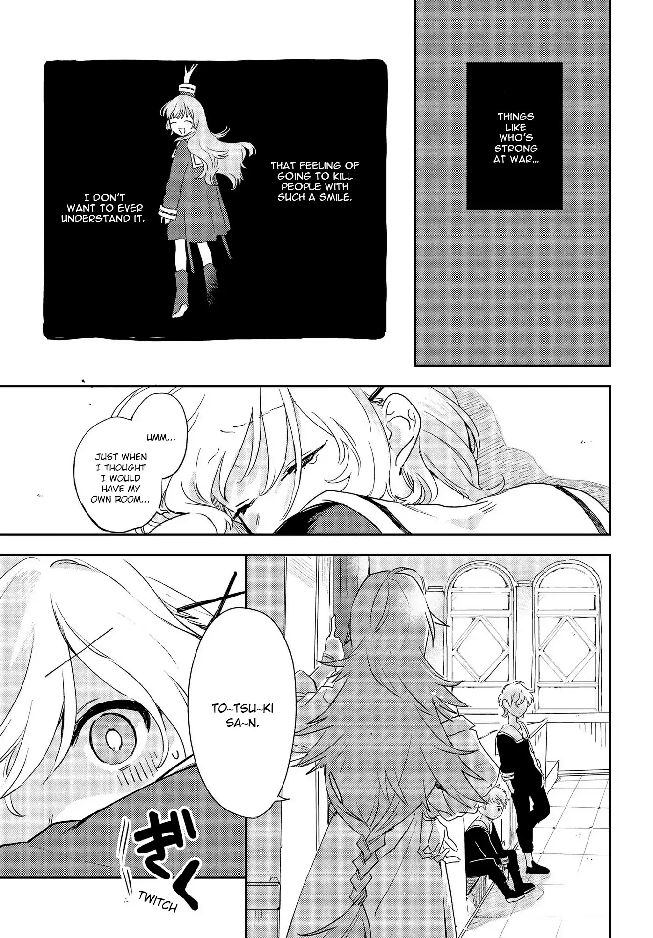 My Wish is to Fall In Love Until You Die Chapter 2 page 22 - Chapter 2: Kiss