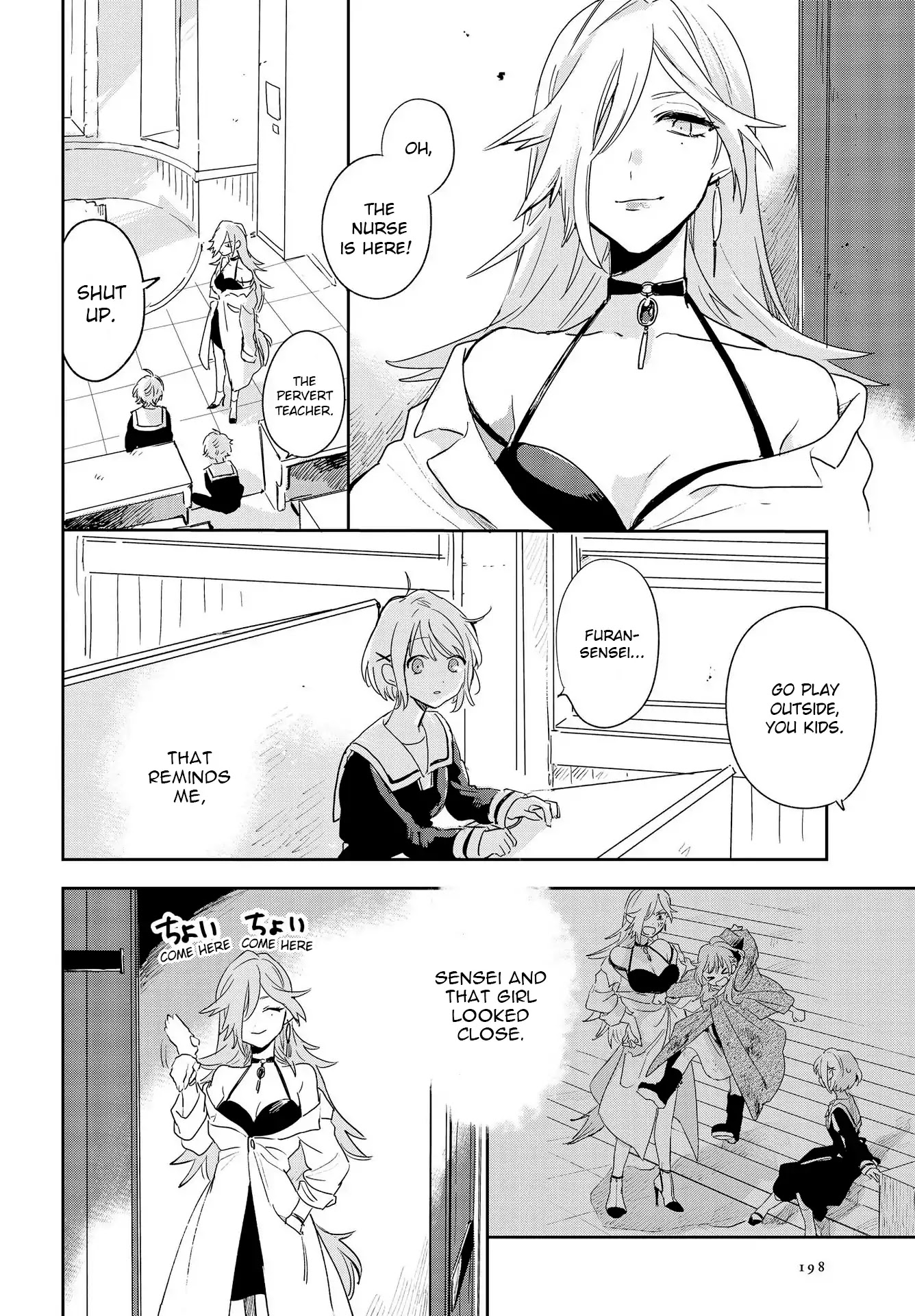 My Wish is to Fall In Love Until You Die Chapter 2 page 23 - Chapter 2: Kiss