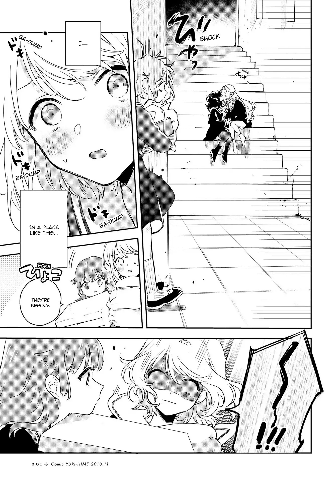 My Wish is to Fall In Love Until You Die Chapter 2 page 26 - Chapter 2: Kiss