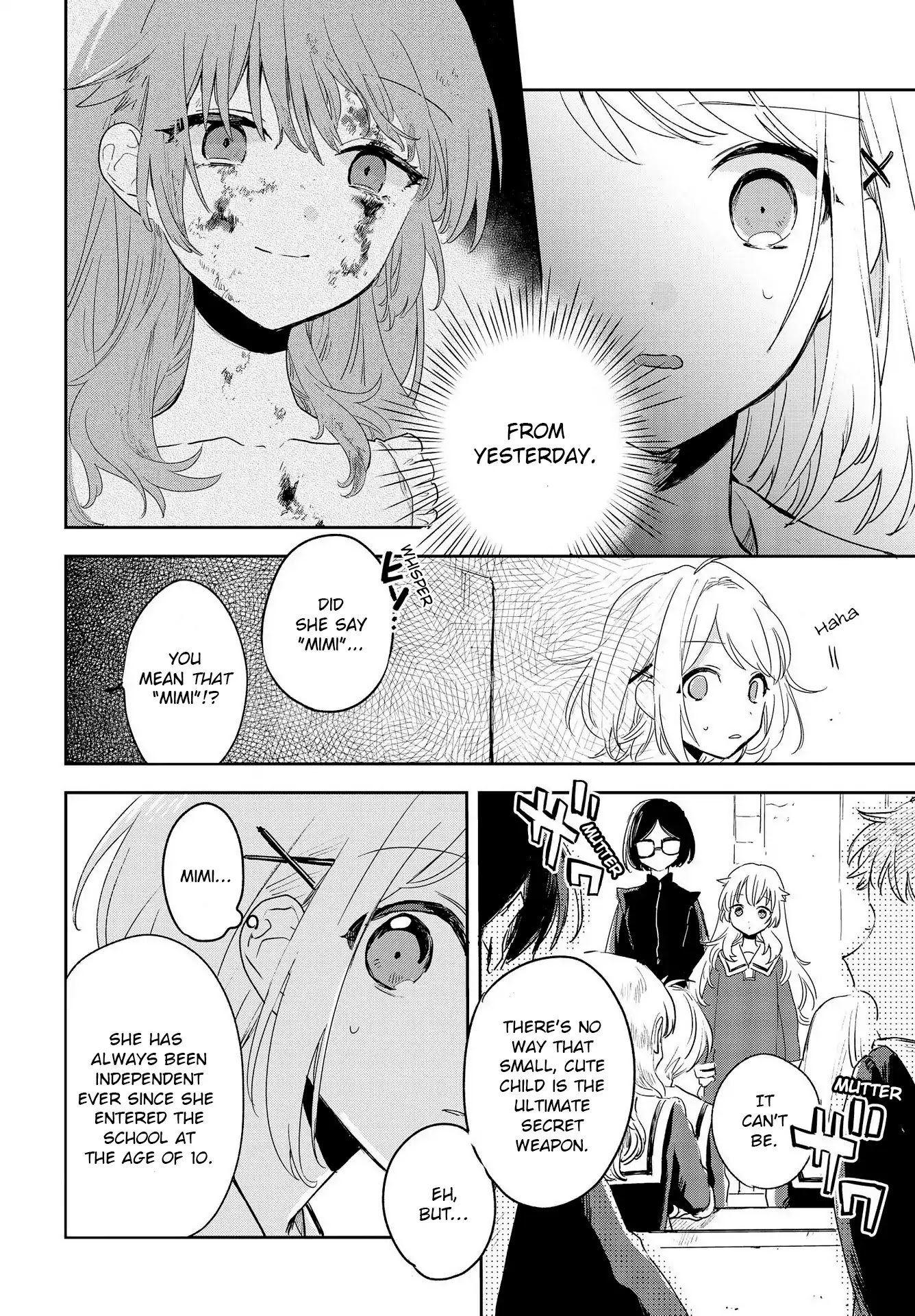 My Wish is to Fall In Love Until You Die Chapter 2 page 3 - Chapter 2: Kiss