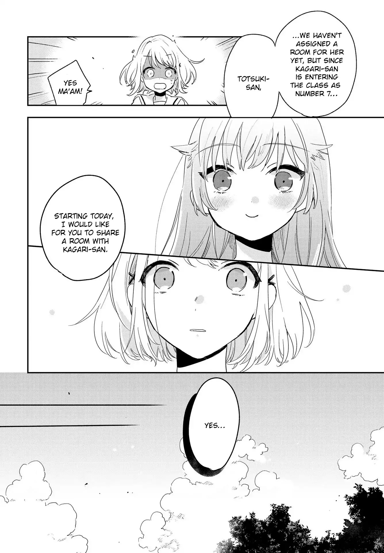 My Wish is to Fall In Love Until You Die Chapter 2 page 5 - Chapter 2: Kiss