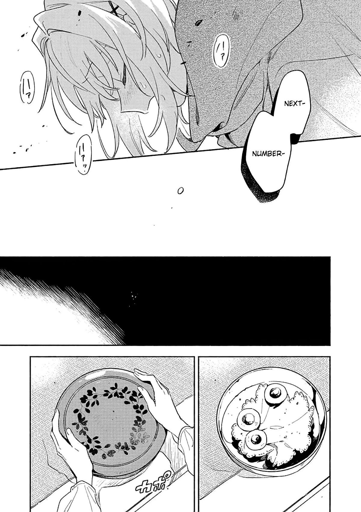 My Wish is to Fall In Love Until You Die Chapter 20 page 17 - Chapter 20: I'm Fine