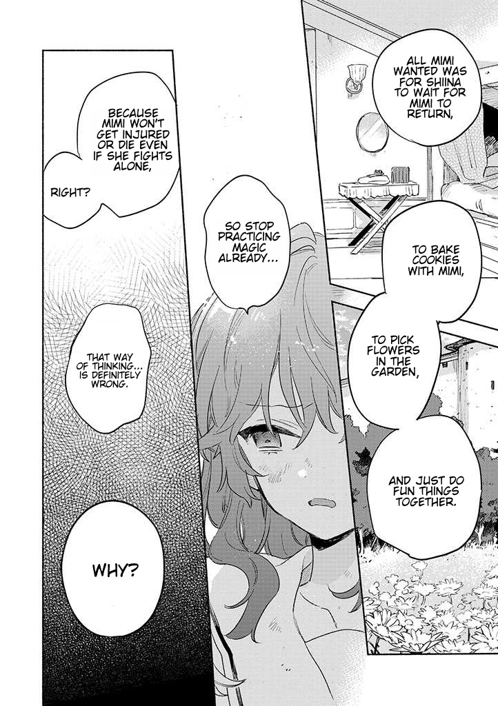My Wish is to Fall In Love Until You Die Chapter 21.2 page 5 - Chapter 21.2
