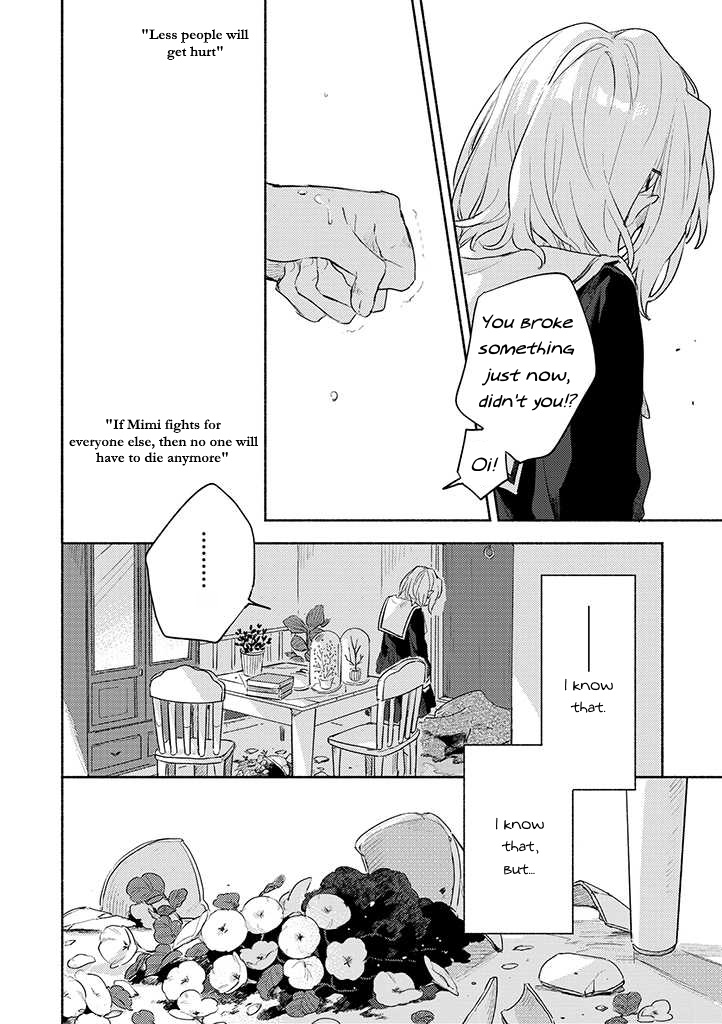 My Wish is to Fall In Love Until You Die Chapter 21.2 page 9 - Chapter 21.2