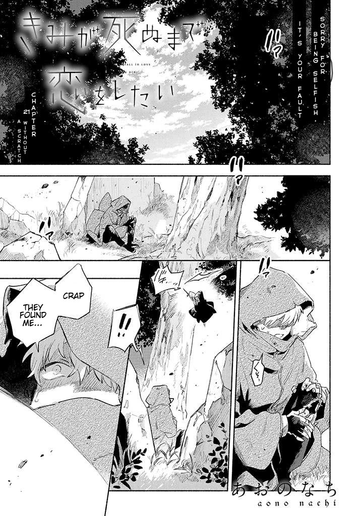 My Wish is to Fall In Love Until You Die Chapter 21 page 1 - Chapter 21: Without A Scratch