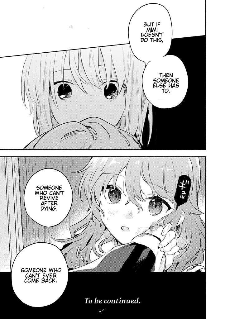 My Wish is to Fall In Love Until You Die Chapter 21 page 15 - Chapter 21: Without A Scratch