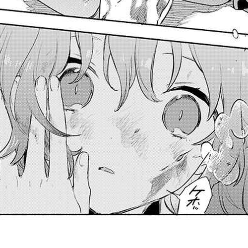 My Wish is to Fall In Love Until You Die Chapter 21: Without A Scratch cover