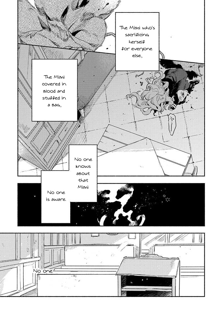 My Wish is to Fall In Love Until You Die Chapter 22 page 19 - Chapter 22: Lost Child