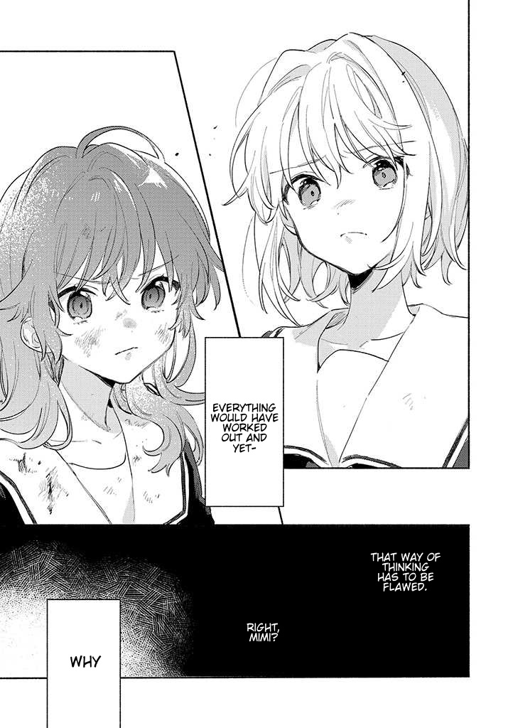 My Wish is to Fall In Love Until You Die Chapter 22 page 5 - Chapter 22: Lost Child