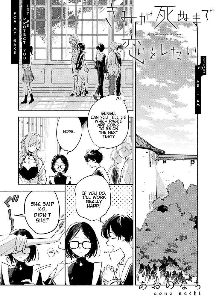 My Wish is to Fall In Love Until You Die Chapter 23 page 1 - Chapter 23: As I Am