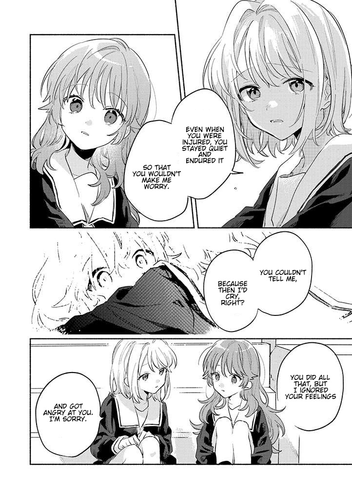 My Wish is to Fall In Love Until You Die Chapter 23 page 12 - Chapter 23: As I Am