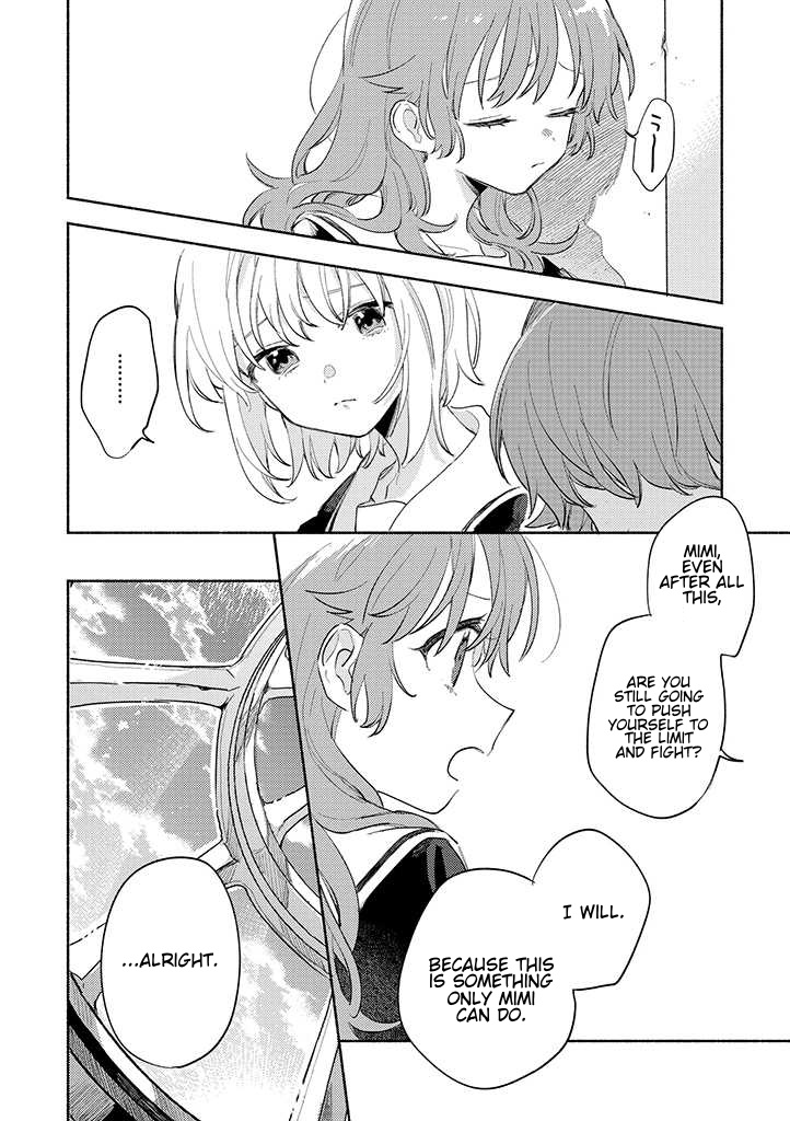 My Wish is to Fall In Love Until You Die Chapter 23 page 14 - Chapter 23: As I Am