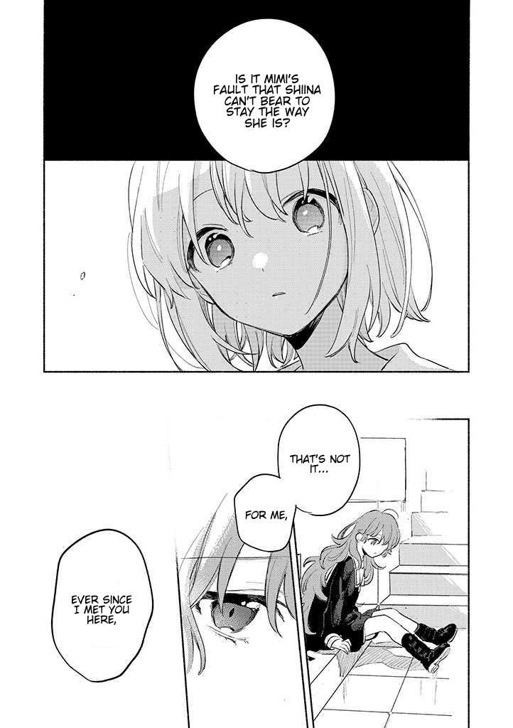 My Wish is to Fall In Love Until You Die Chapter 23 page 17 - Chapter 23: As I Am