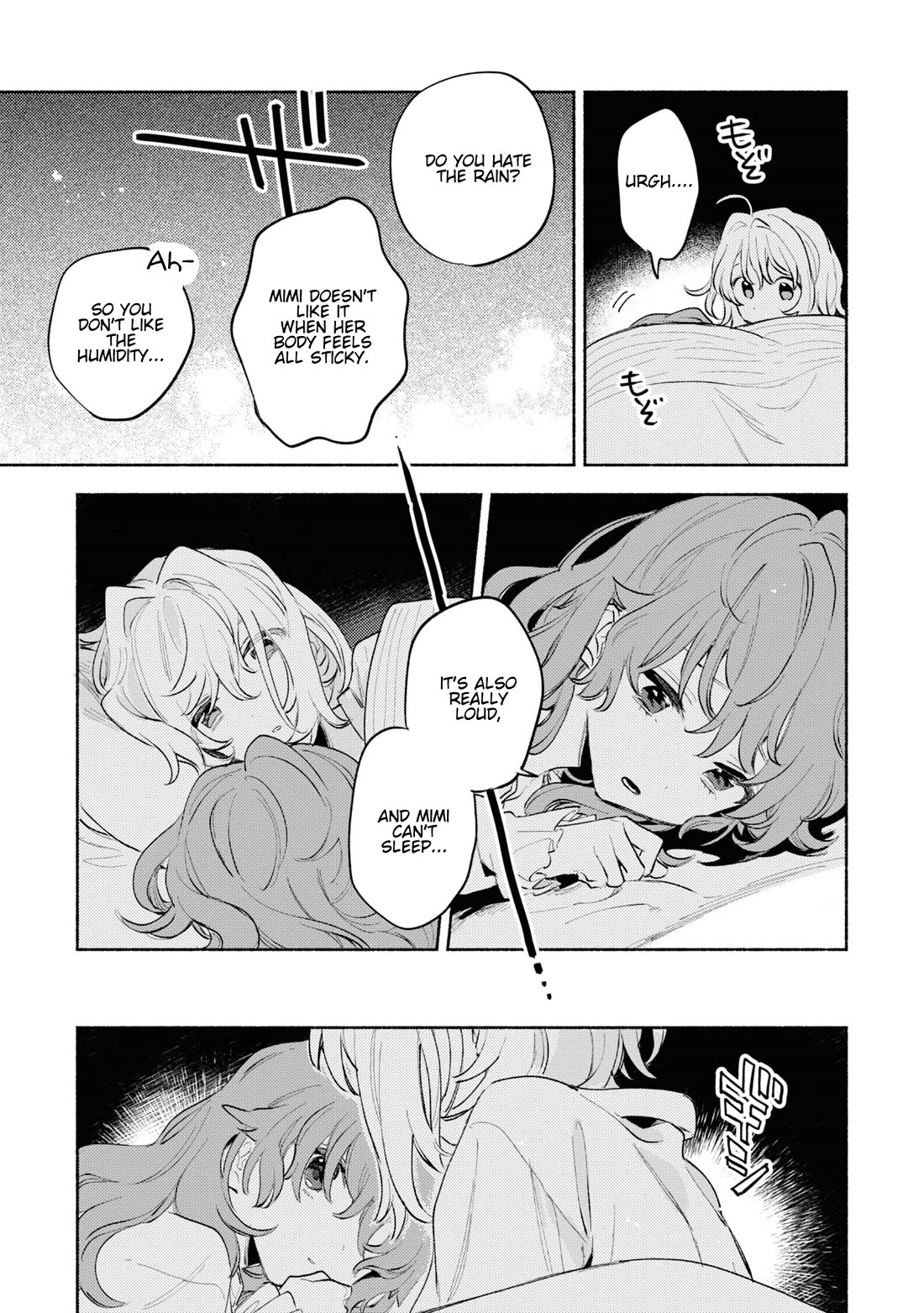 My Wish is to Fall In Love Until You Die Chapter 24.5 page 14 - Chapter 24.5: After Their Fight