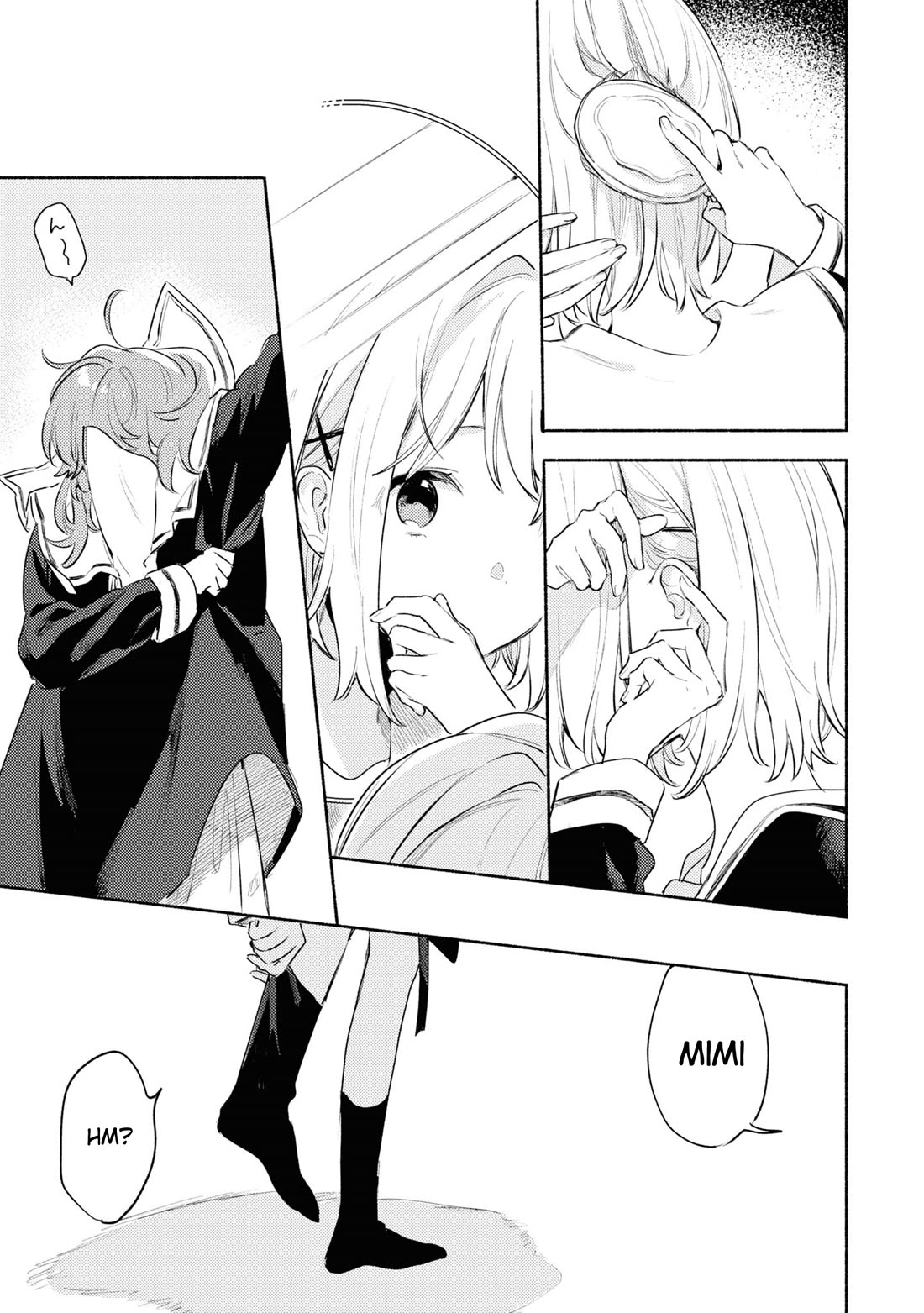 My Wish is to Fall In Love Until You Die Chapter 24.5 page 2 - Chapter 24.5: After Their Fight
