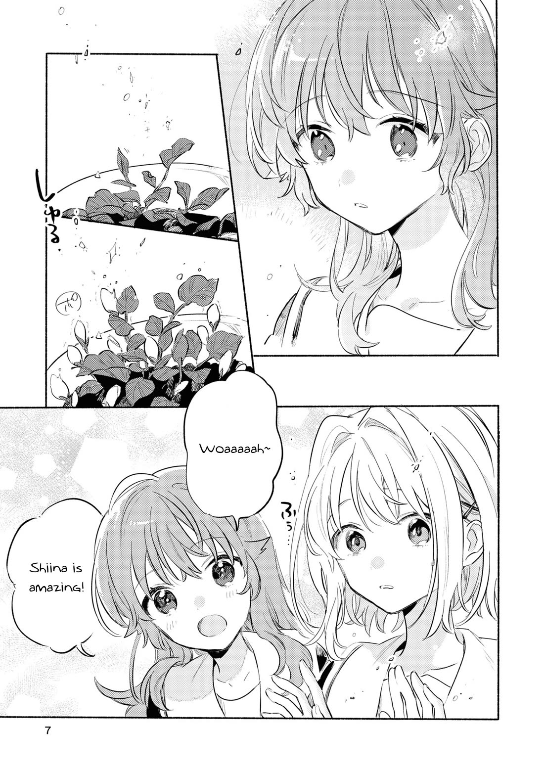 My Wish is to Fall In Love Until You Die Chapter 24.5 page 8 - Chapter 24.5: After Their Fight