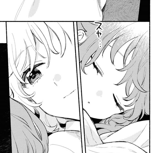 My Wish is to Fall In Love Until You Die Chapter 24.5: After Their Fight cover