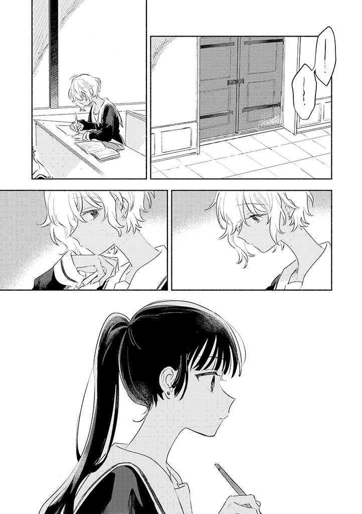 My Wish is to Fall In Love Until You Die Chapter 24 page 11 - Chapter 24: I Want to See You