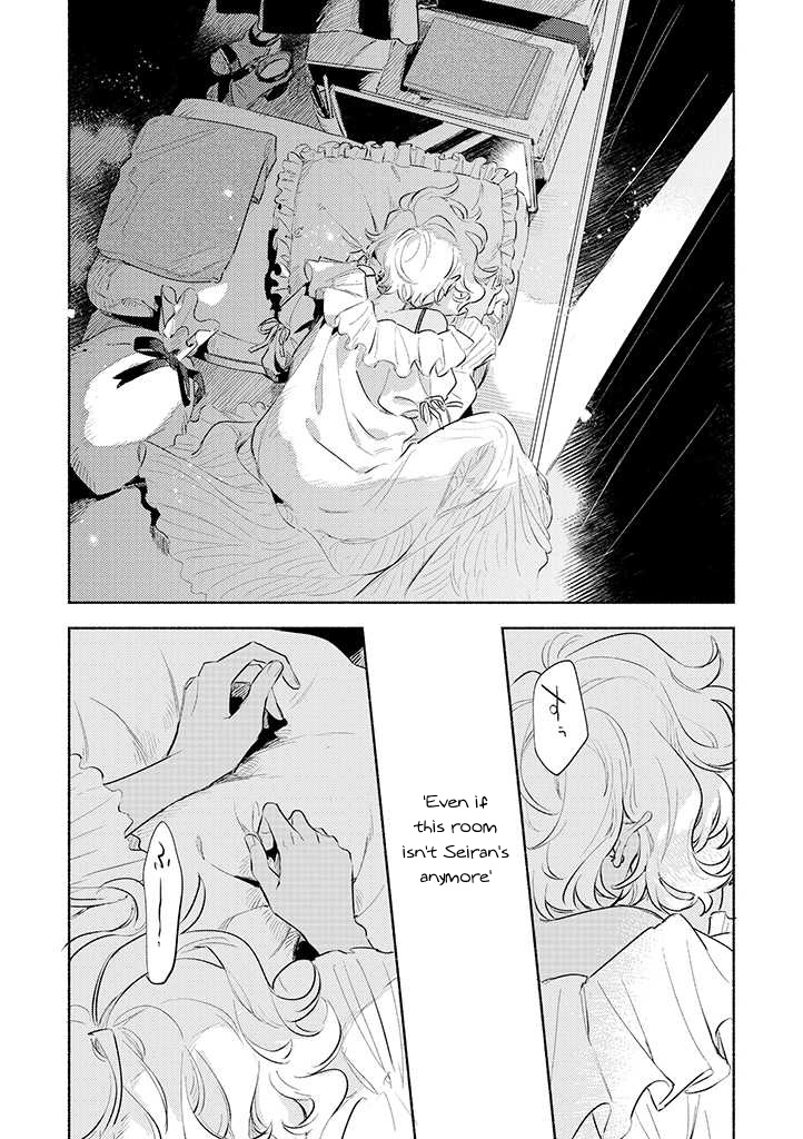 My Wish is to Fall In Love Until You Die Chapter 24 page 18 - Chapter 24: I Want to See You