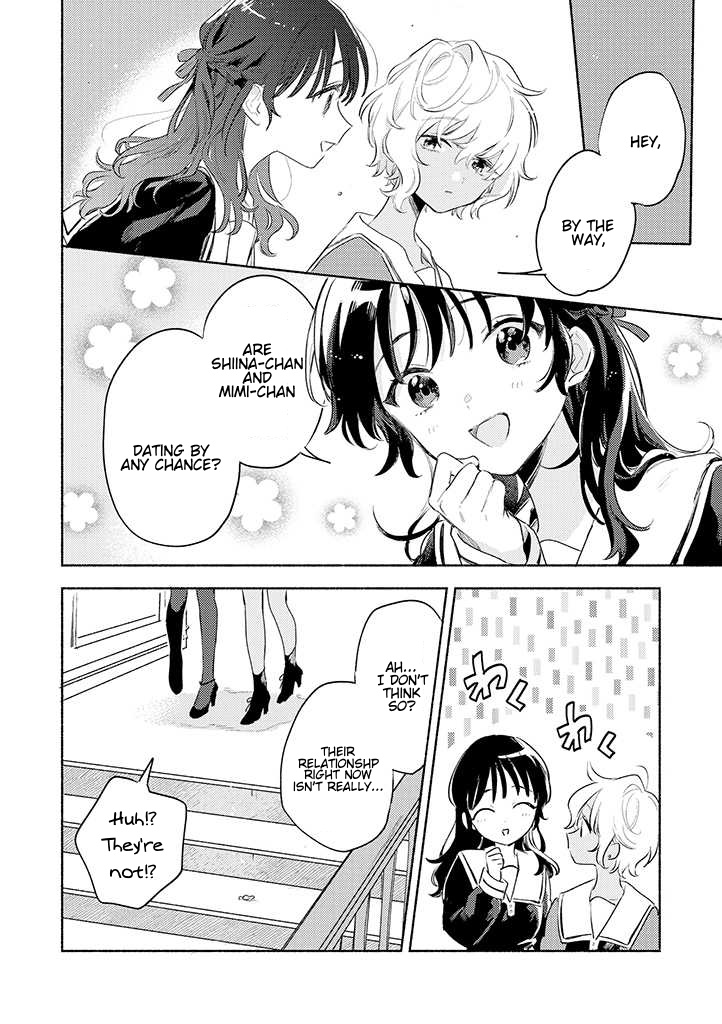 My Wish is to Fall In Love Until You Die Chapter 24 page 2 - Chapter 24: I Want to See You