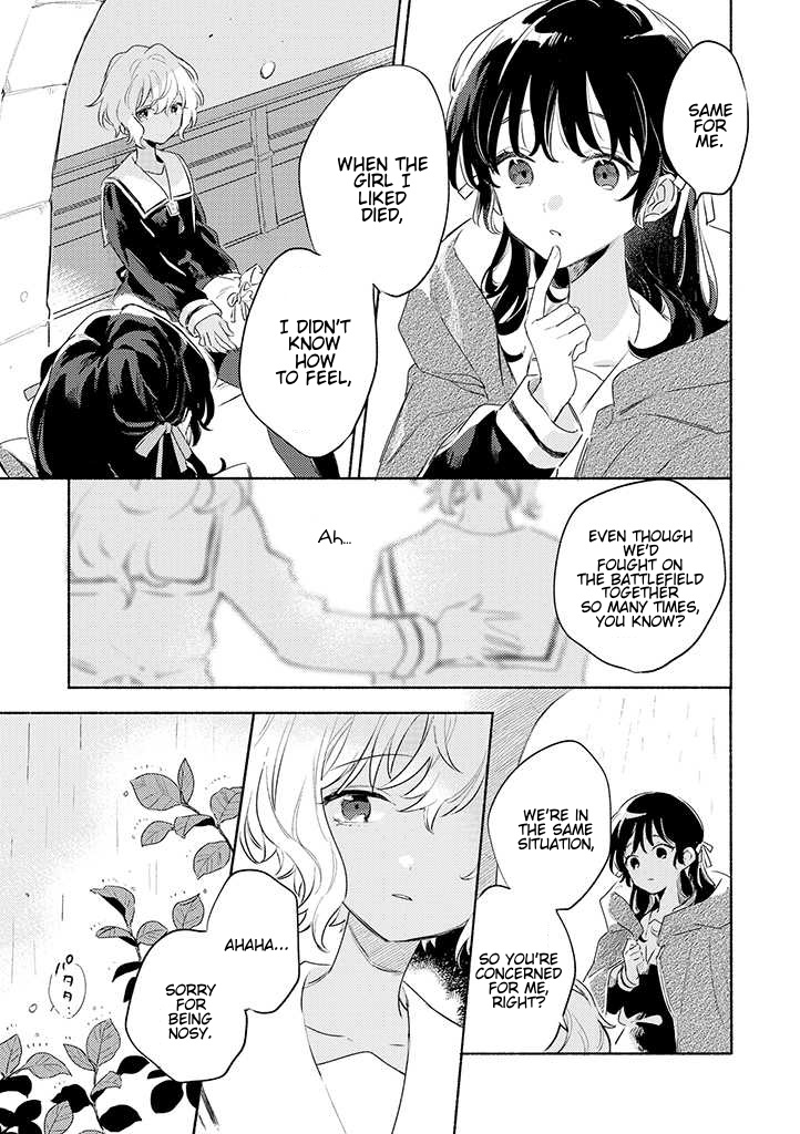 My Wish is to Fall In Love Until You Die Chapter 24 page 25 - Chapter 24: I Want to See You