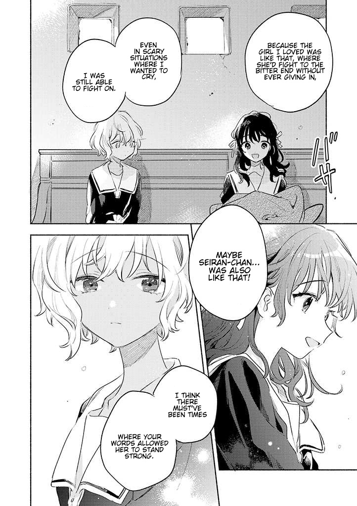 My Wish is to Fall In Love Until You Die Chapter 24 page 30 - Chapter 24: I Want to See You