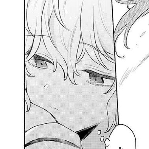 My Wish is to Fall In Love Until You Die Chapter 24: I Want to See You cover