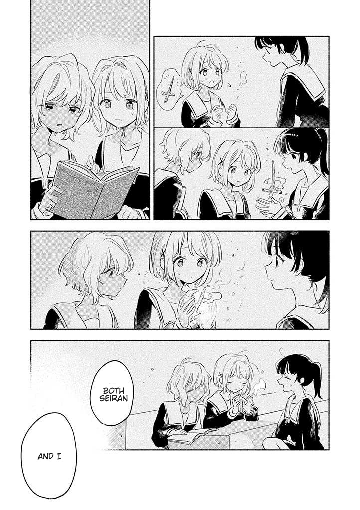 My Wish is to Fall In Love Until You Die Chapter 25 page 18 - Chapter 25: Thanks