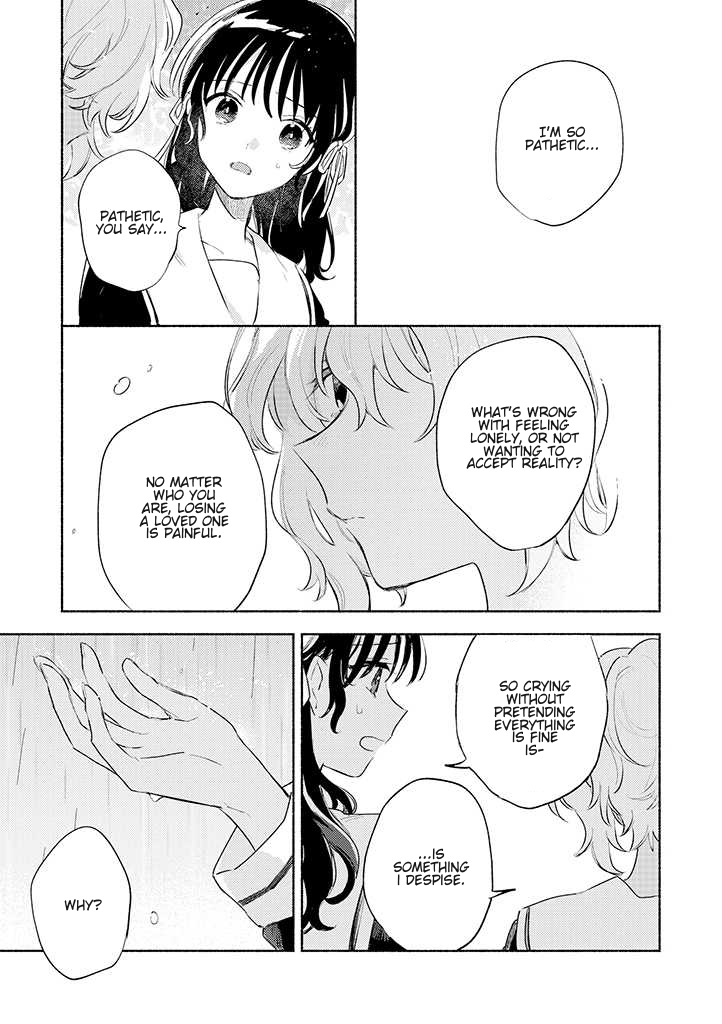 My Wish is to Fall In Love Until You Die Chapter 25 page 24 - Chapter 25: Thanks