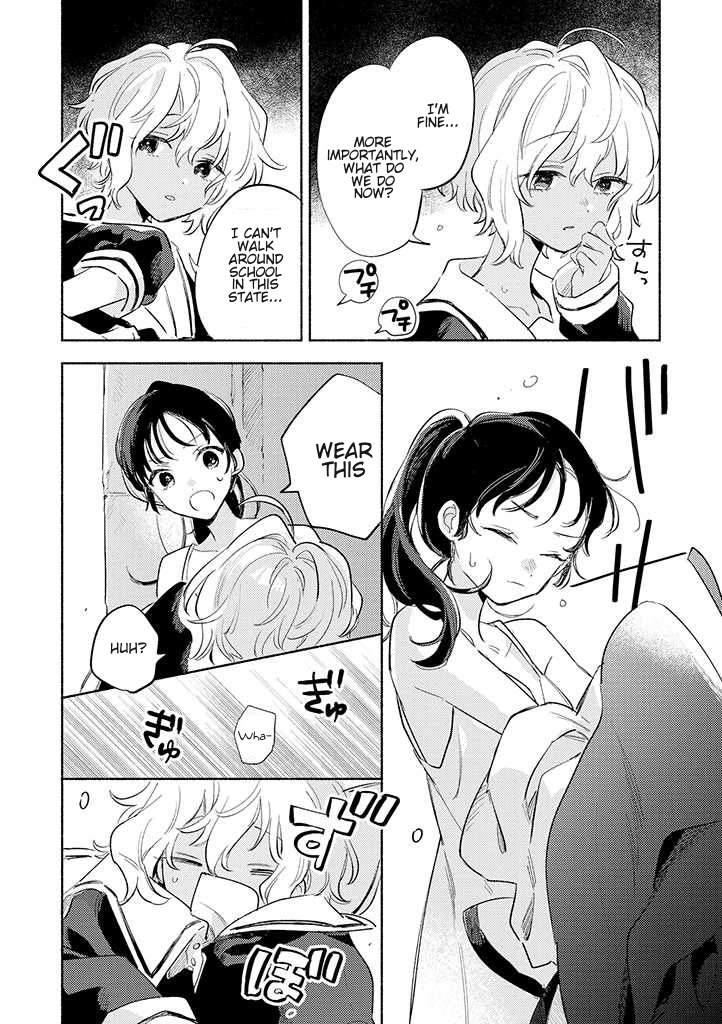 My Wish is to Fall In Love Until You Die Chapter 25 page 5 - Chapter 25: Thanks