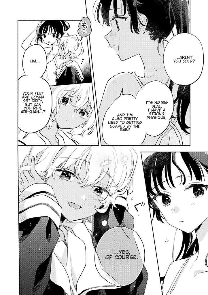 My Wish is to Fall In Love Until You Die Chapter 25 page 7 - Chapter 25: Thanks