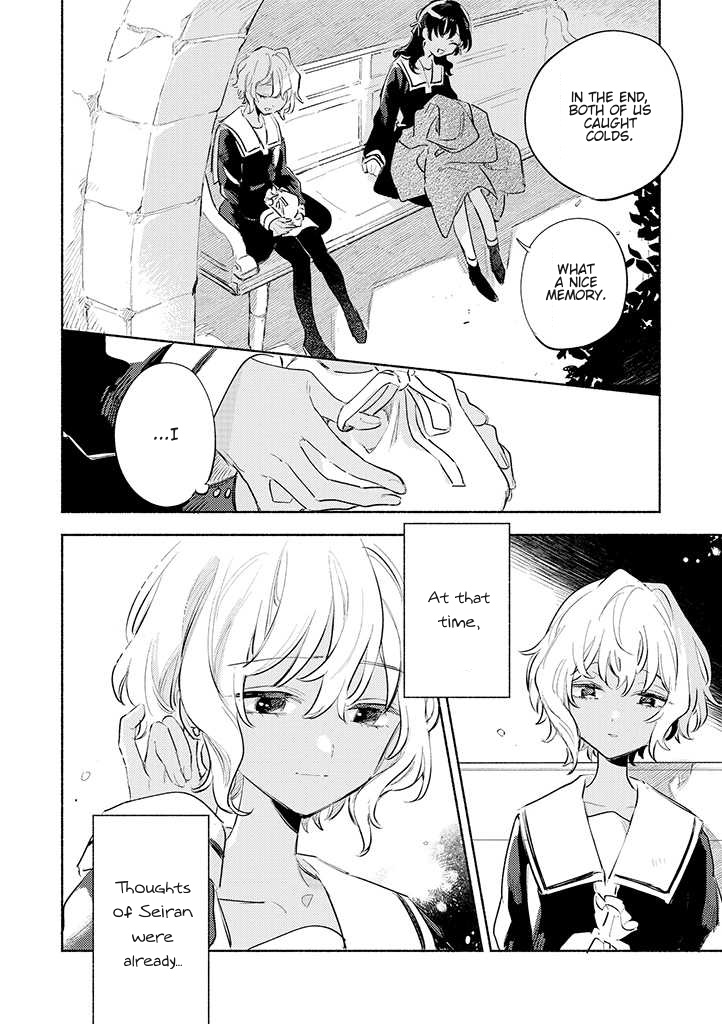 My Wish is to Fall In Love Until You Die Chapter 25 page 9 - Chapter 25: Thanks