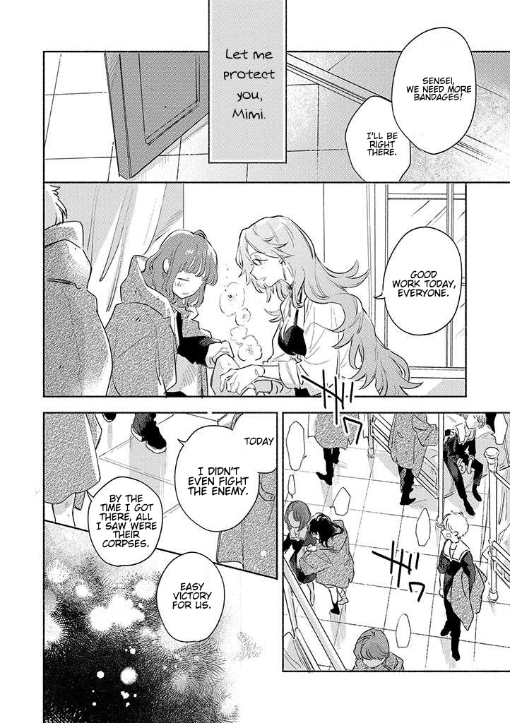 My Wish is to Fall In Love Until You Die Chapter 26 page 2 - Chapter 26: Open Wound