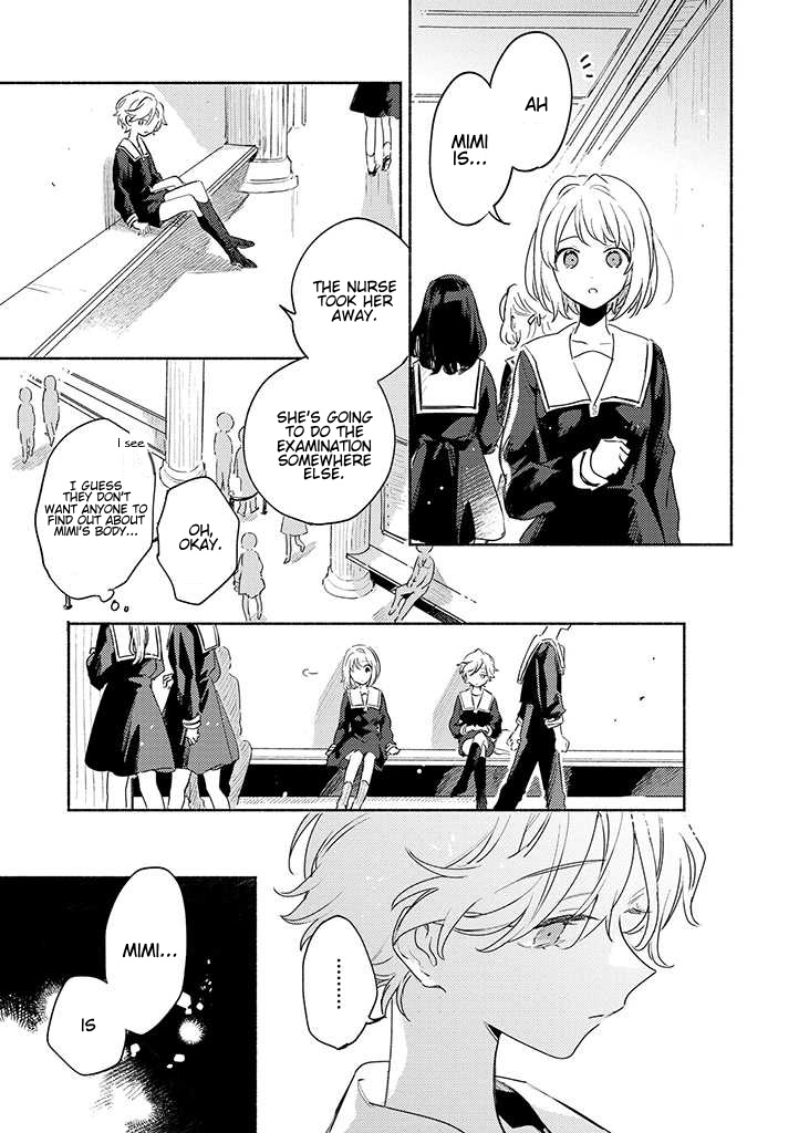 My Wish is to Fall In Love Until You Die Chapter 26 page 23 - Chapter 26: Open Wound