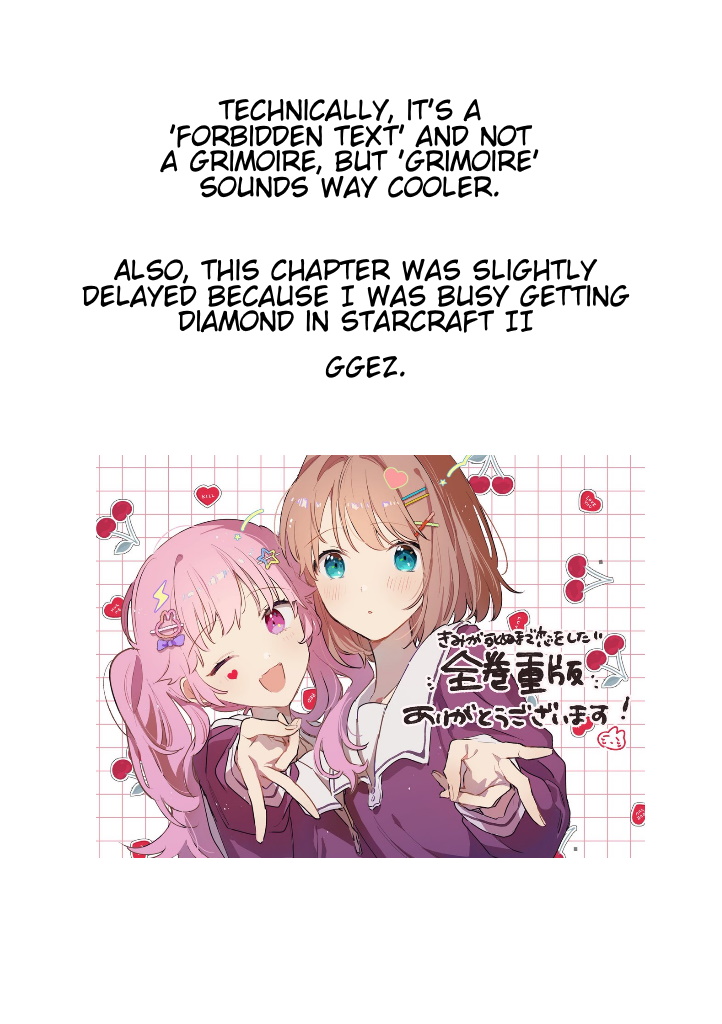 My Wish is to Fall In Love Until You Die Chapter 26 page 30 - Chapter 26: Open Wound