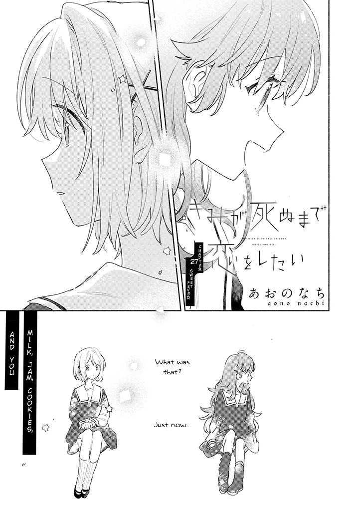 My Wish is to Fall In Love Until You Die Chapter 27 page 1 - Chapter 27: Sweet Fever