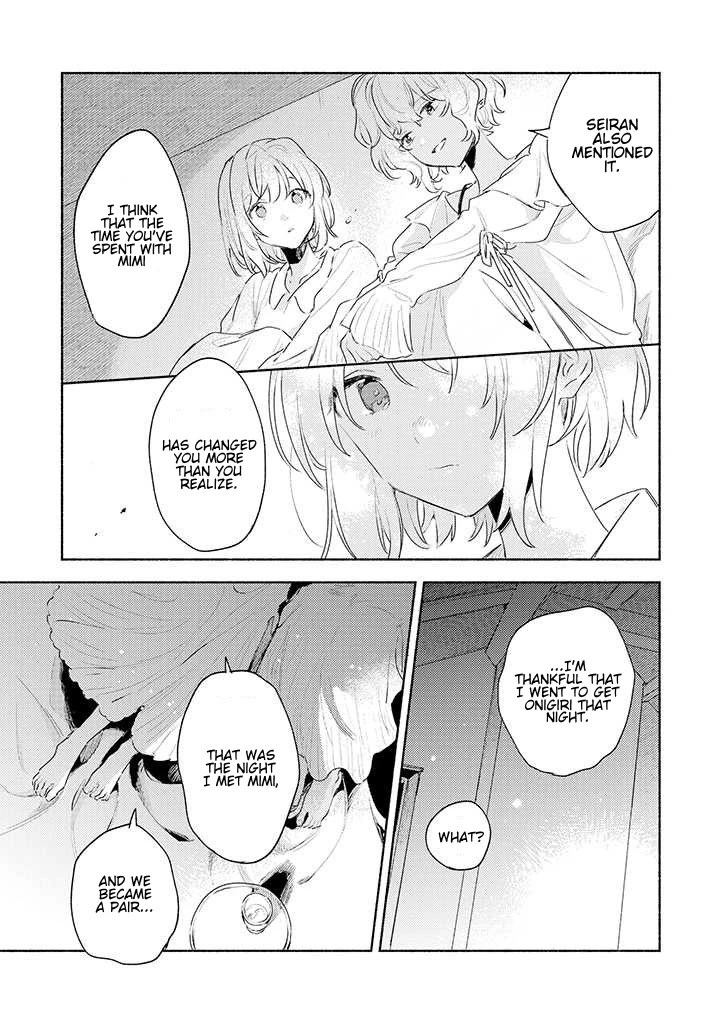 My Wish is to Fall In Love Until You Die Chapter 27 page 25 - Chapter 27: Sweet Fever