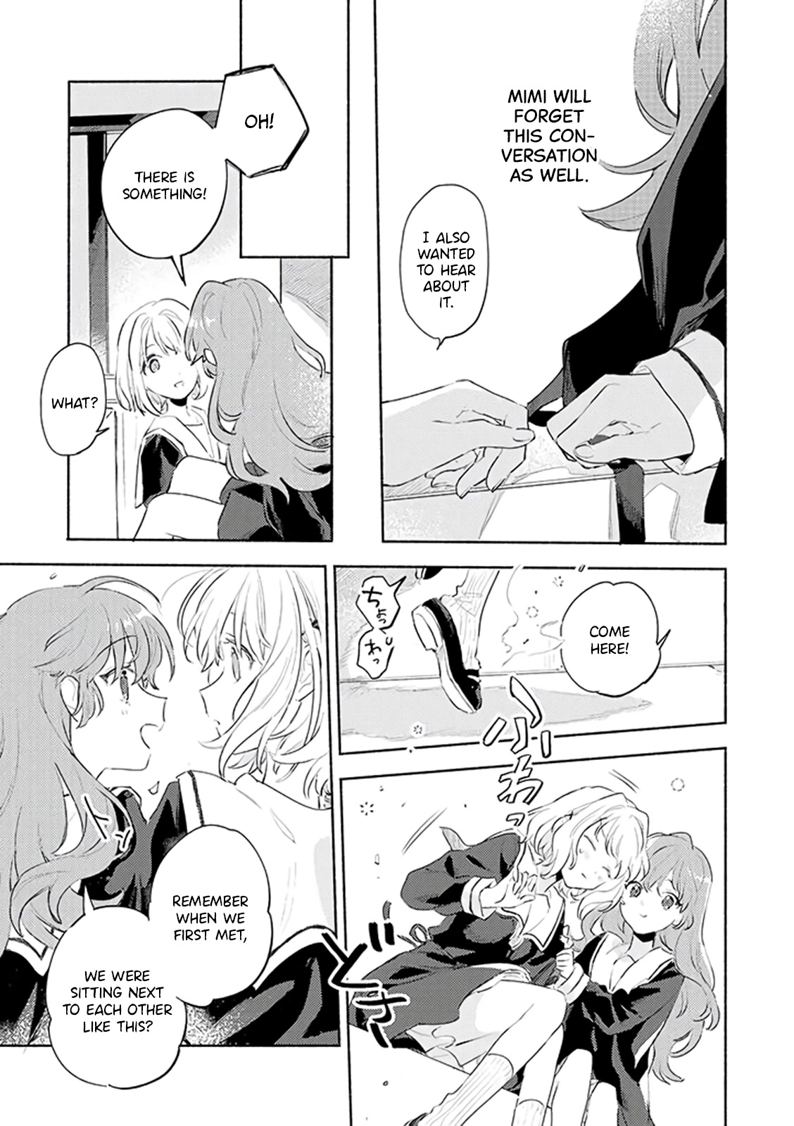 My Wish is to Fall In Love Until You Die Chapter 28 page 15 - Chapter 28: Don't Cry